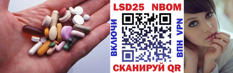 продажа наркотиков  Коммунар  гидра   LSD-25 экстази кислота 