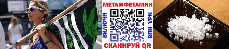 Первитин винт  Коммунар 