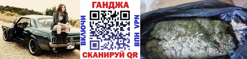 Конопля MAZAR Коммунар